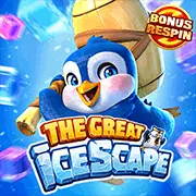 Giải thích Cookie là gì và cách chúng hoạt động trên go86 nhà cái